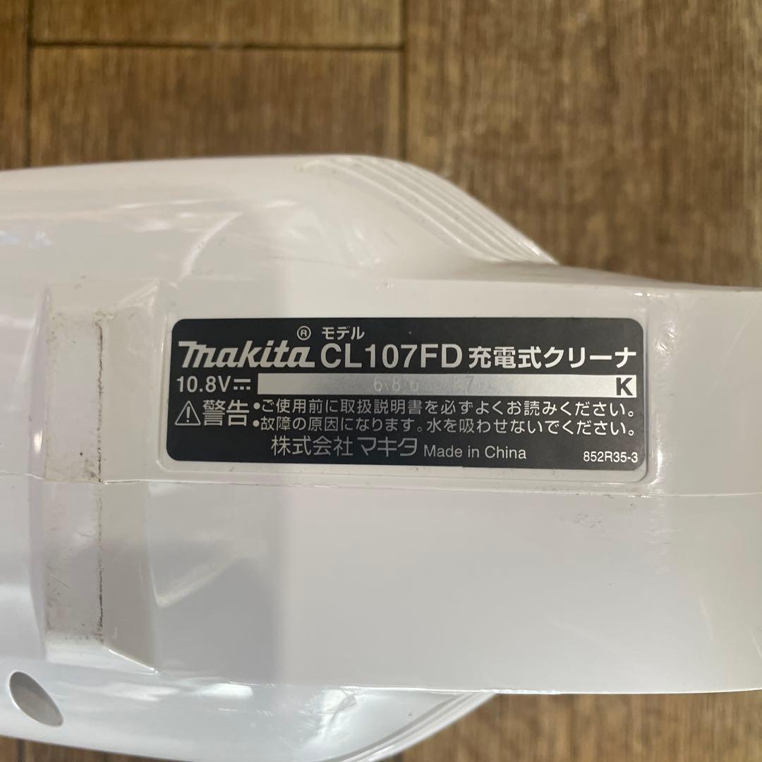 MakitaCL107FDハンディクリーナー