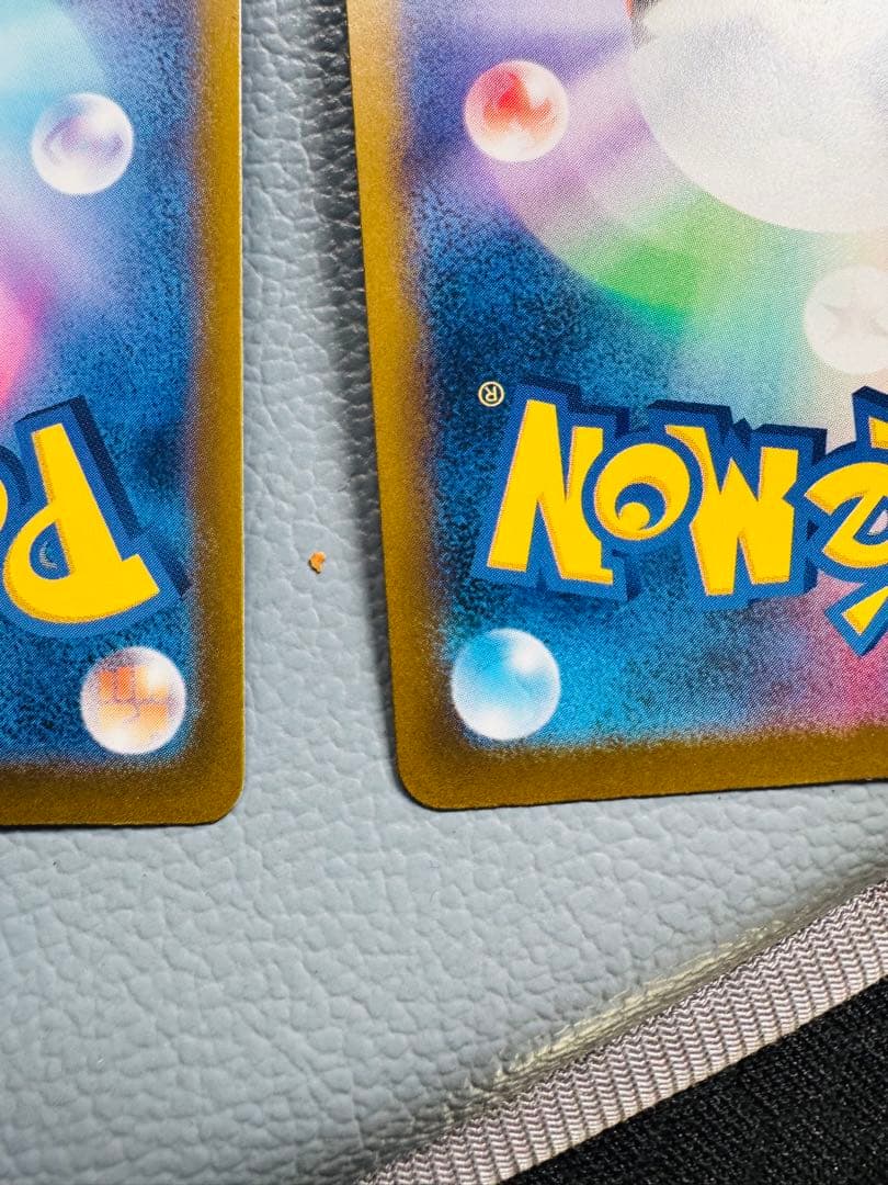 MEGAドリームexゴッドパック