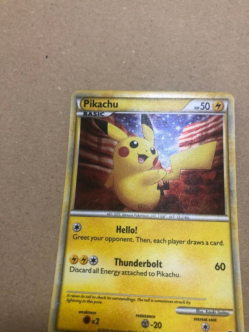 Pikachu ピカチュウ ワールド アメリカ