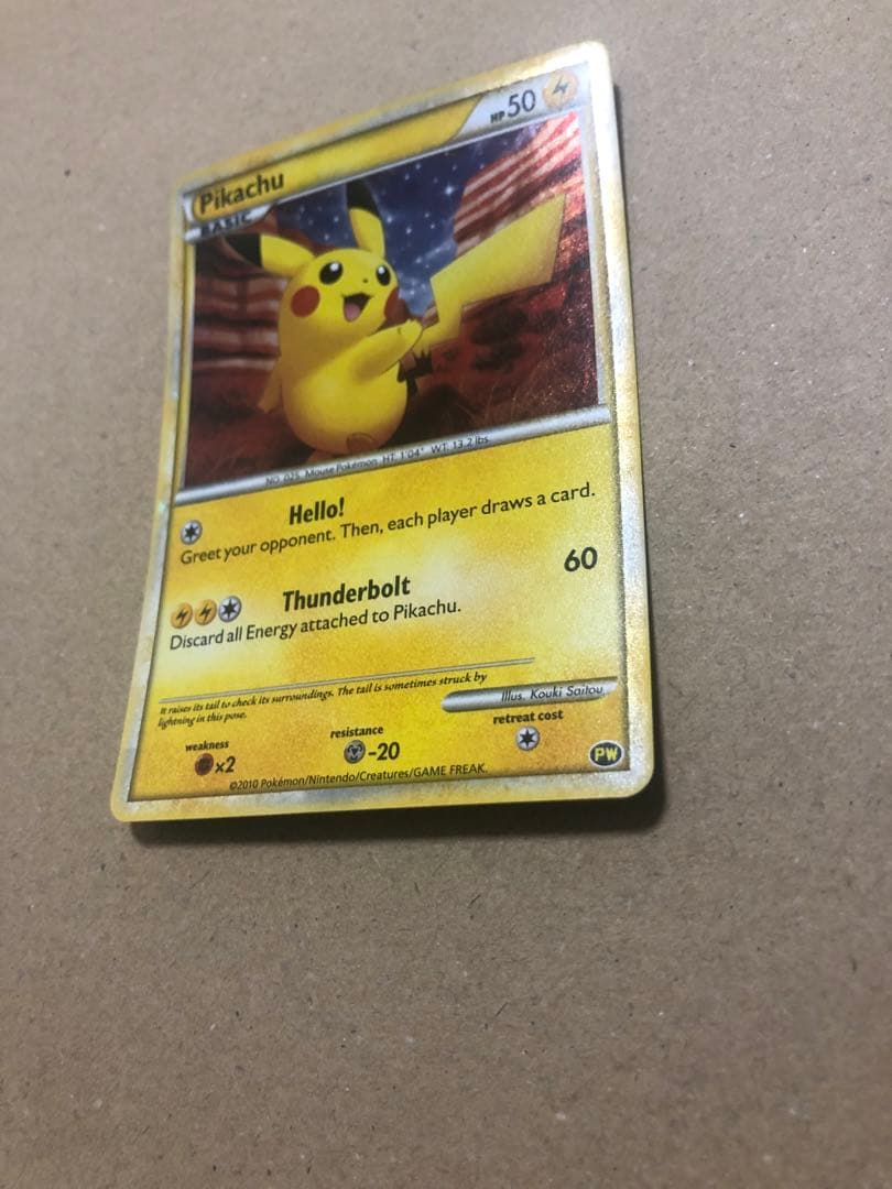 Pikachu ピカチュウ ワールド アメリカ