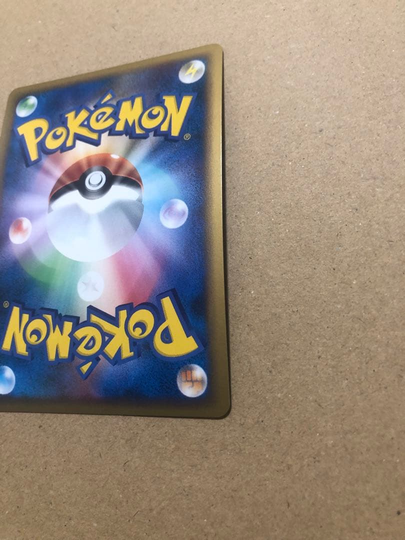 Pikachu ピカチュウ ワールド アメリカ