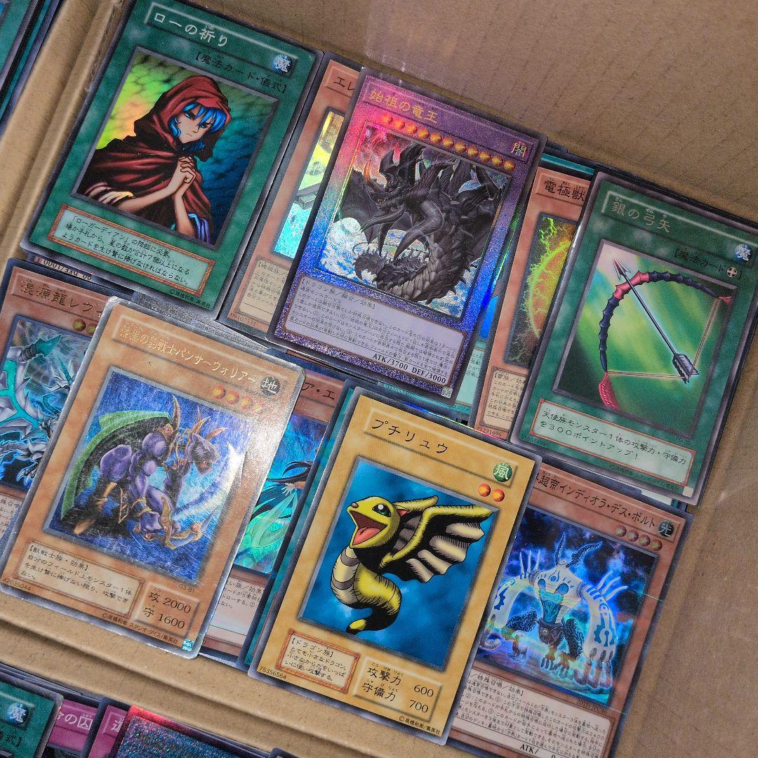 3遊戯王ダンボール8箱分まとめ売り引退品