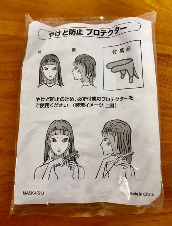 ⭐︎ヘアアイロン(ストレートヘア)⭐︎
