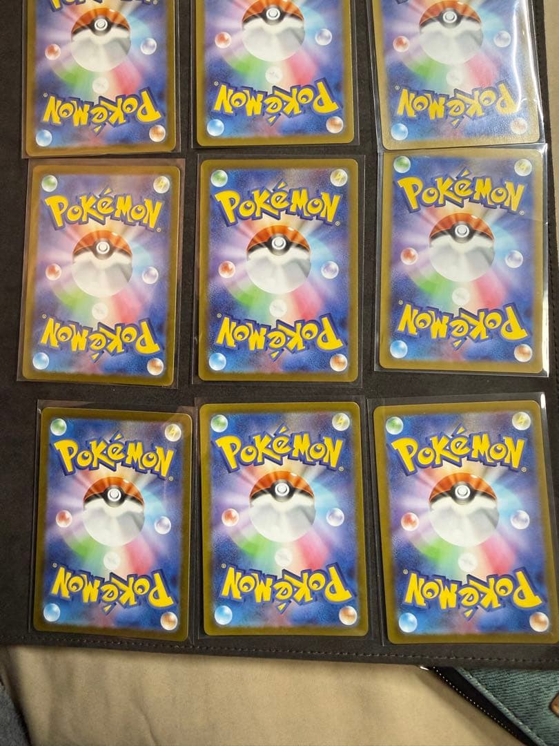 トウホクのピカチュウ プロモカード 9枚セット