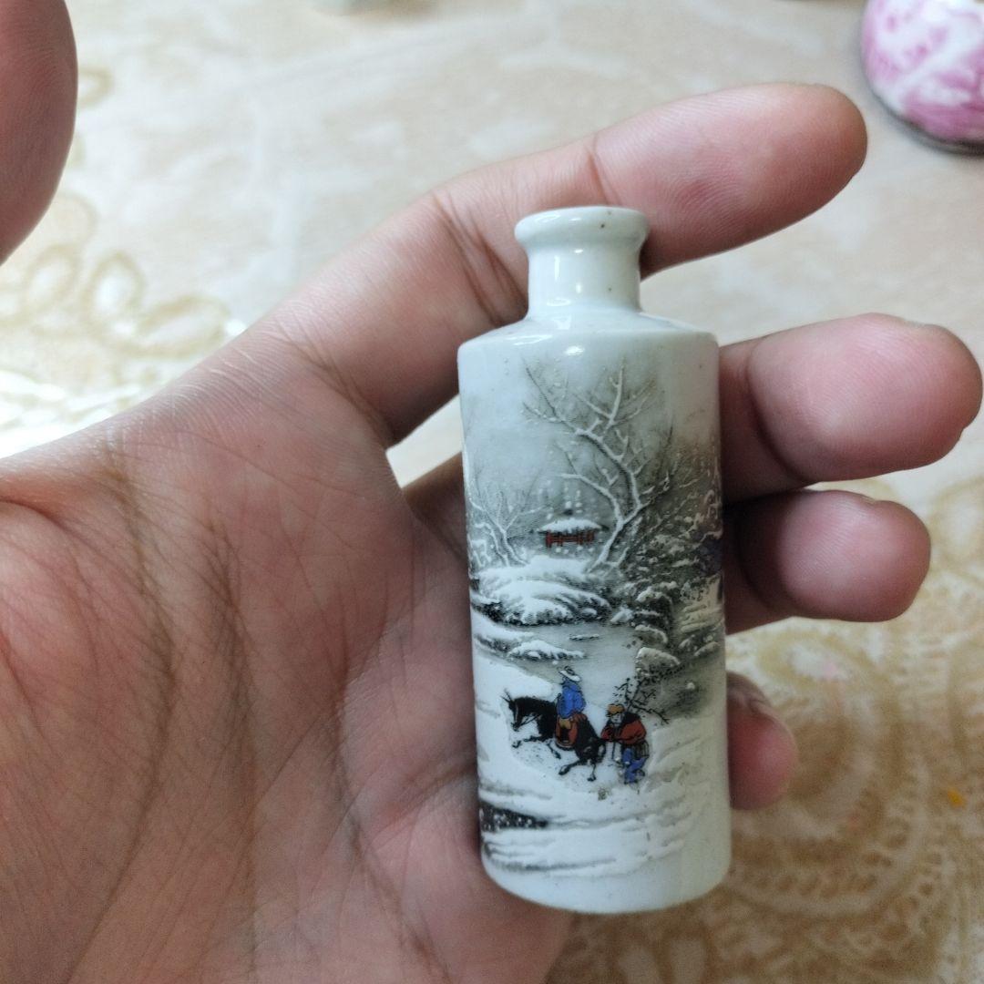 鼻煙壺