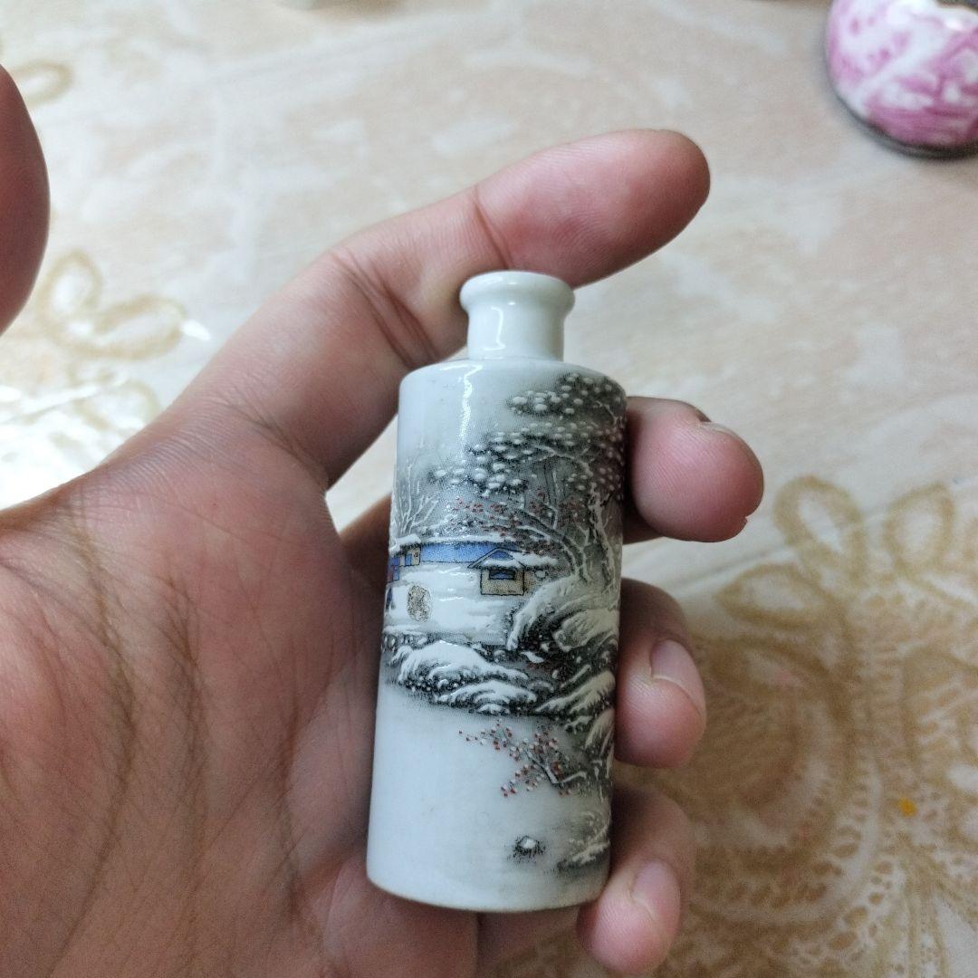 鼻煙壺