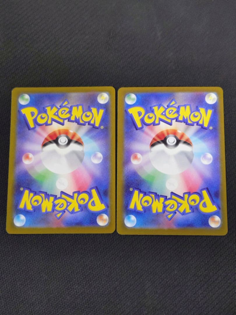 ポケモンカード メガドリームex MAコンプリート10枚セット
