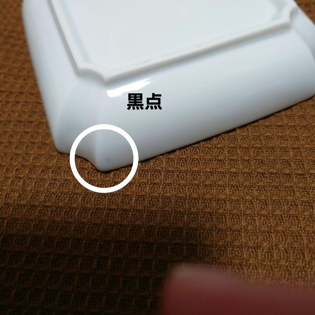 深川製磁 小皿７枚セット