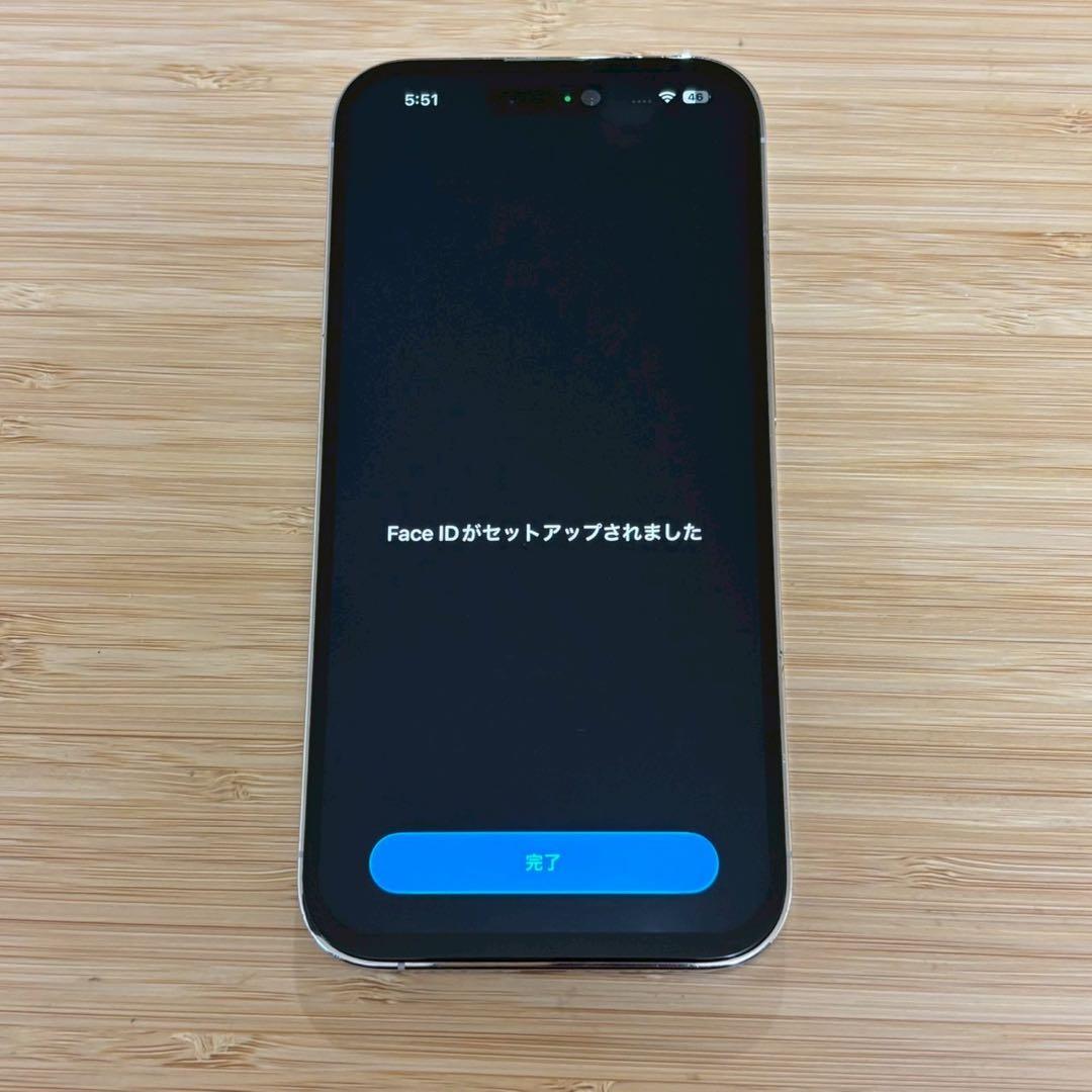 『美品』iPhone 14 PRO 128GB シルバー　新品バッテリー　本体