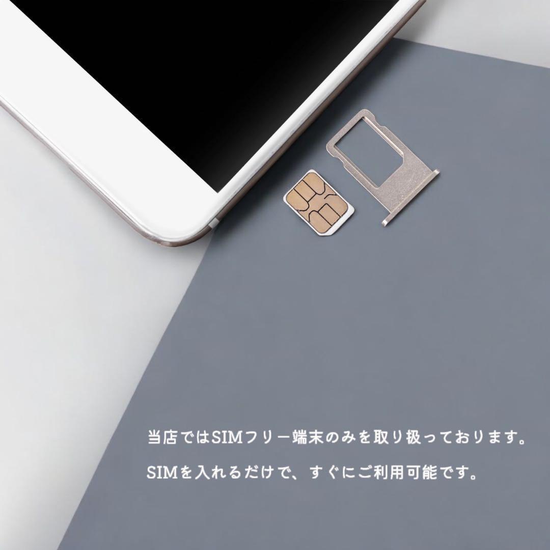 【美品】iPhone13 Pro 本体 128GB SIMフリー グラファイト