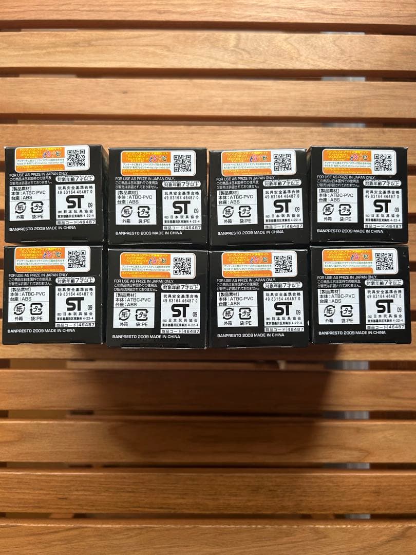 ワンピース　劇場版　ワールドコレクタブルフィギュア　ver.4 全8種