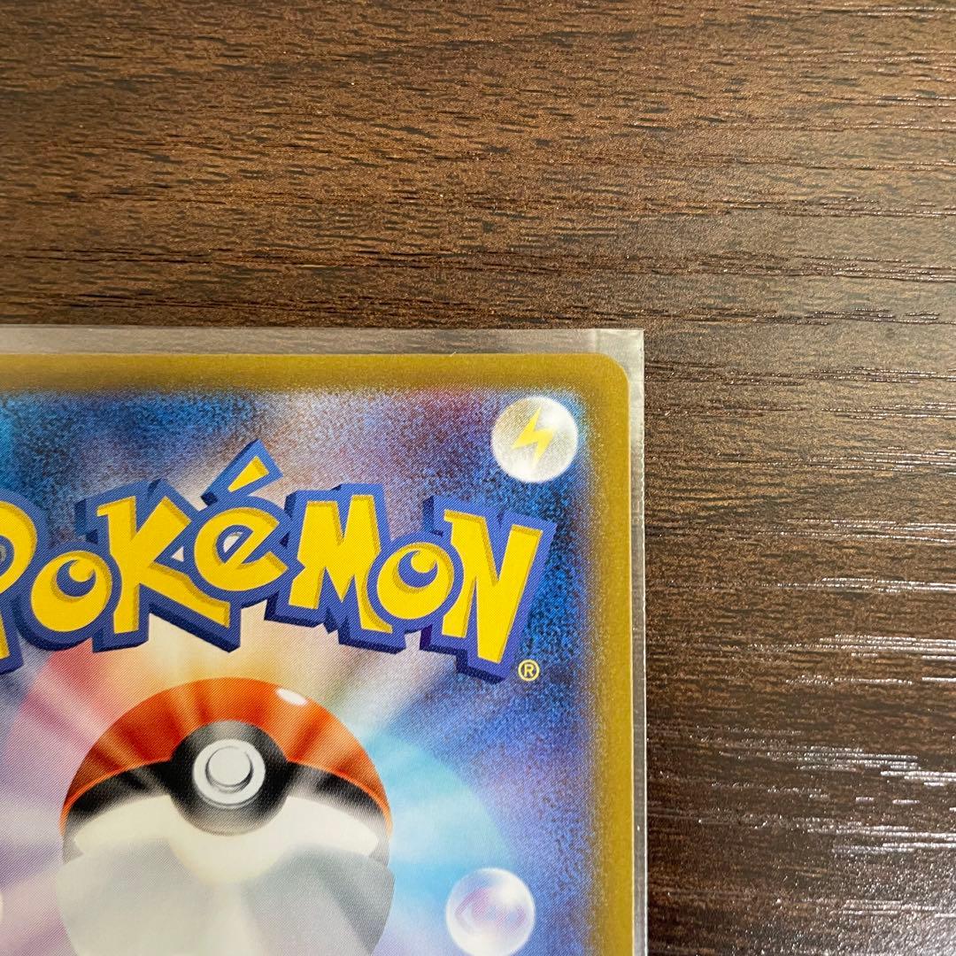 イーブイ AR スタートデッキ100 バトルコレクション 755/742