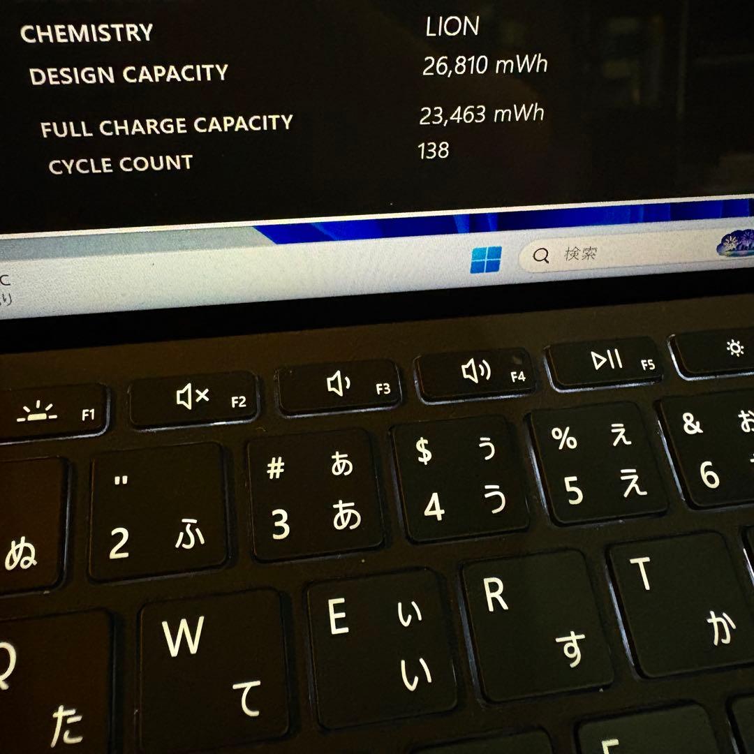 1台限定！Surface Go3 最上位モデル キーボード付き オフィス