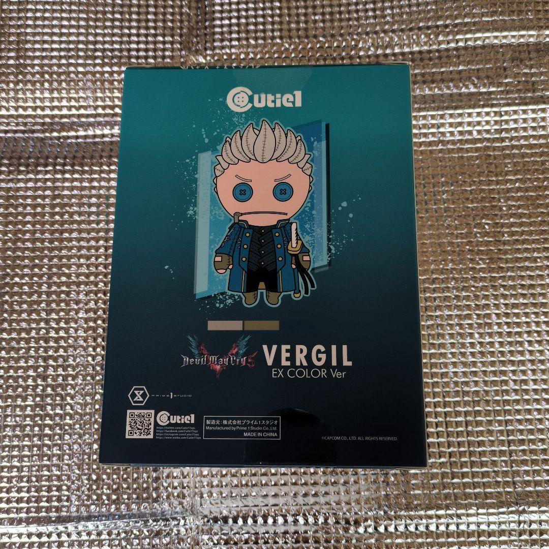 デビルメイクライ Vergil EX COLOR Ver　キューティー1