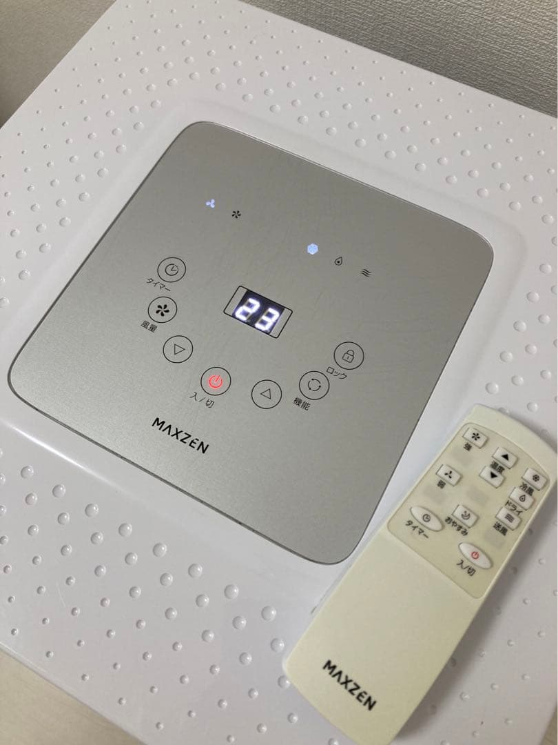 MAXZENスポットクーラー　エアコン　JCF-MX803-WH 8-12畳