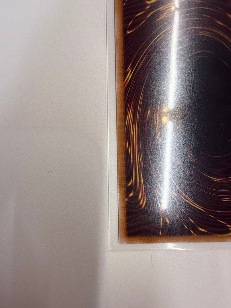 W:P ファンシーボール　プリシク