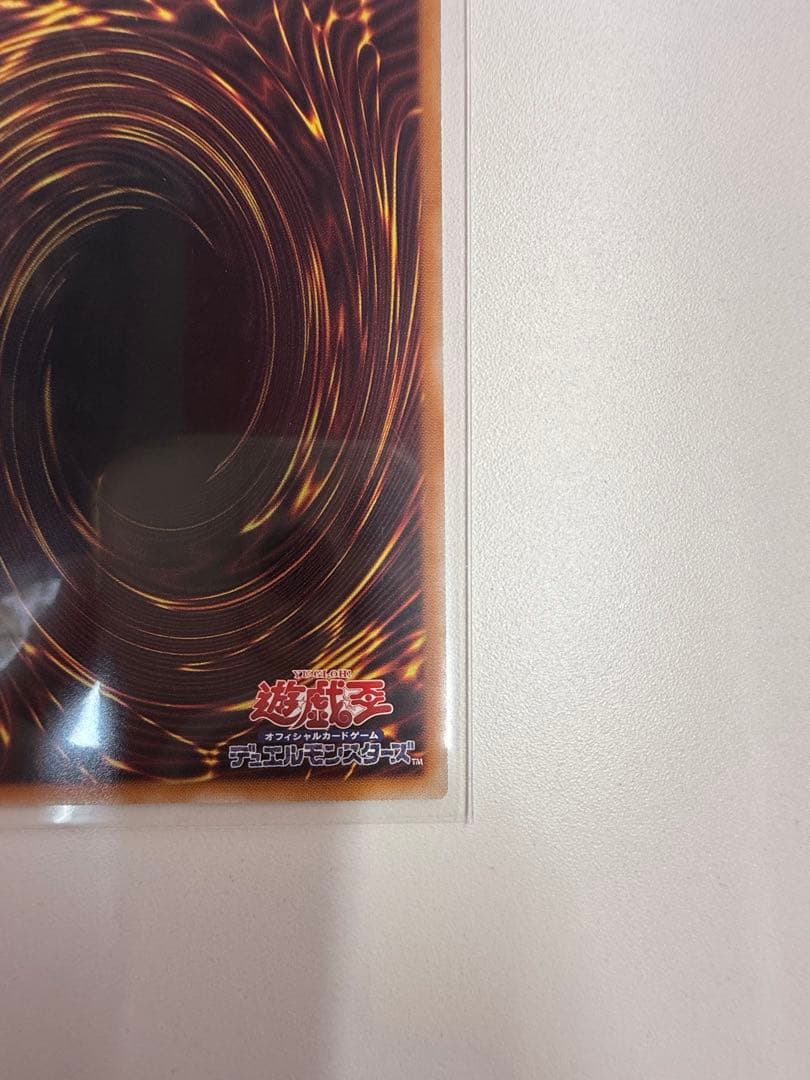 W:P ファンシーボール　プリシク