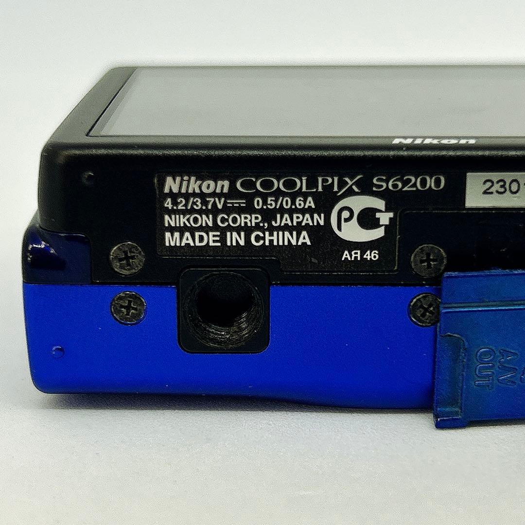 ニコン コンパクトデジタルカメラ COOLPIX S6200 ブルー Nikon