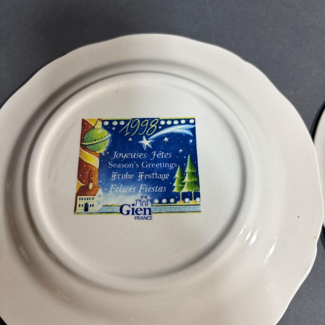 ジアン　プレート５客