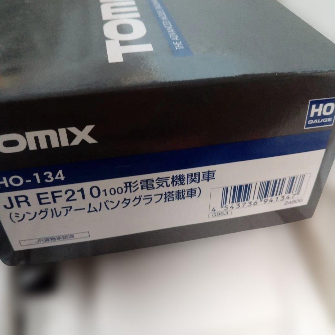 EF210-100 シングルアームパンタグラフ搭載車 HO-134 電気機関車