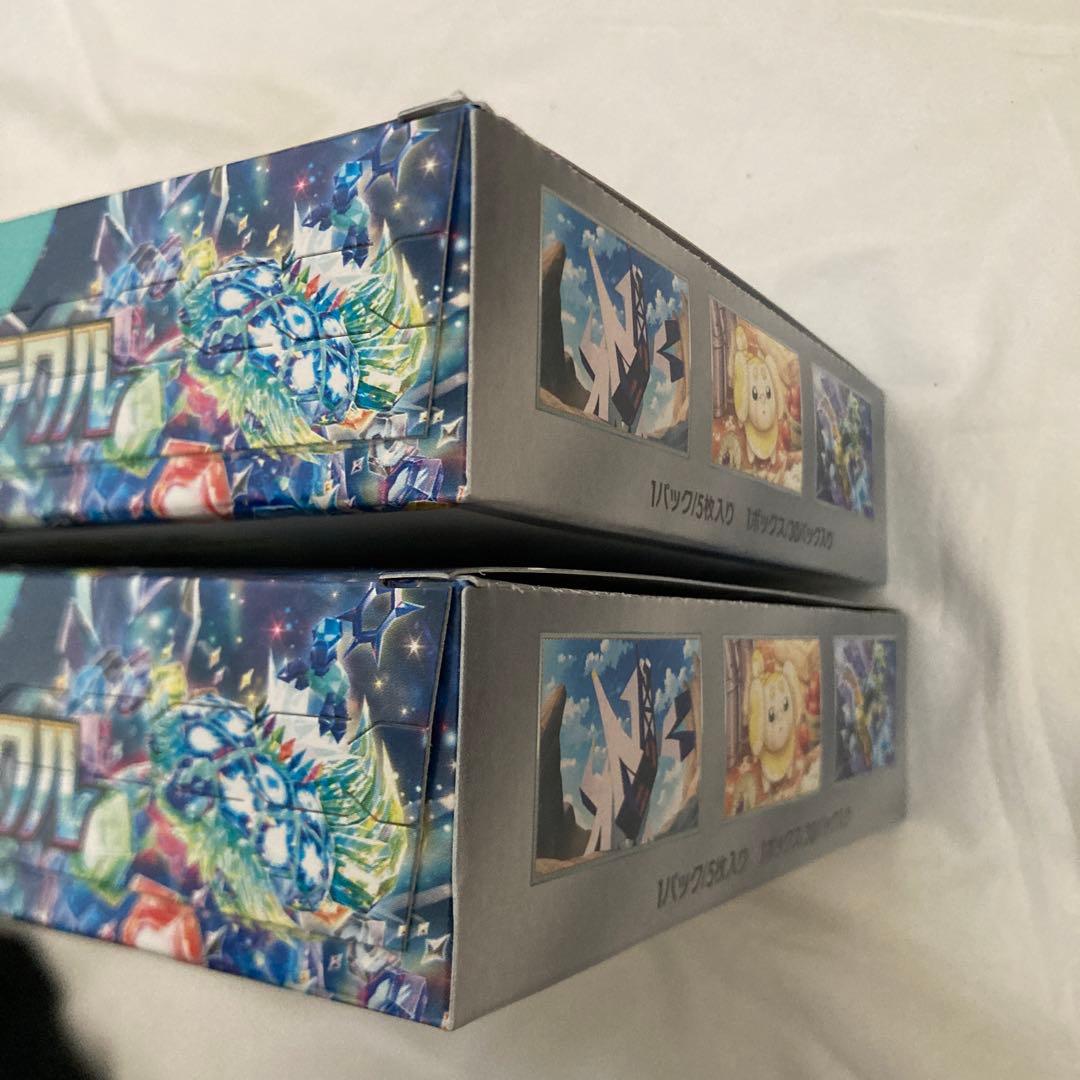 ステラミラクル　シュリンクなし　2BOX