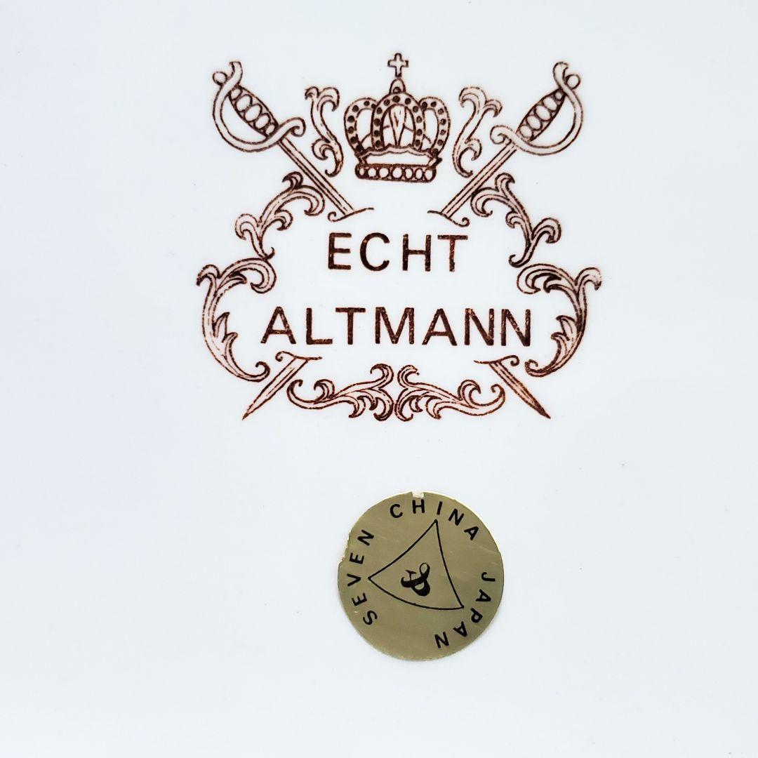 アルトマン ECHT ALTMANN 白馬 3頭 オブジェ（置物）　馬・ホース
