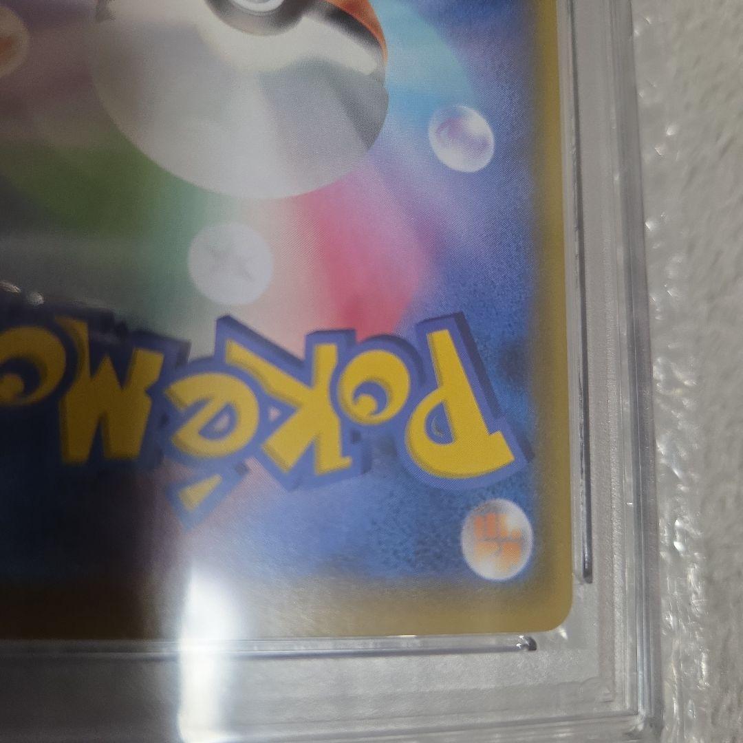 ポケカ ミュウ UR PSA10 25th anniversary