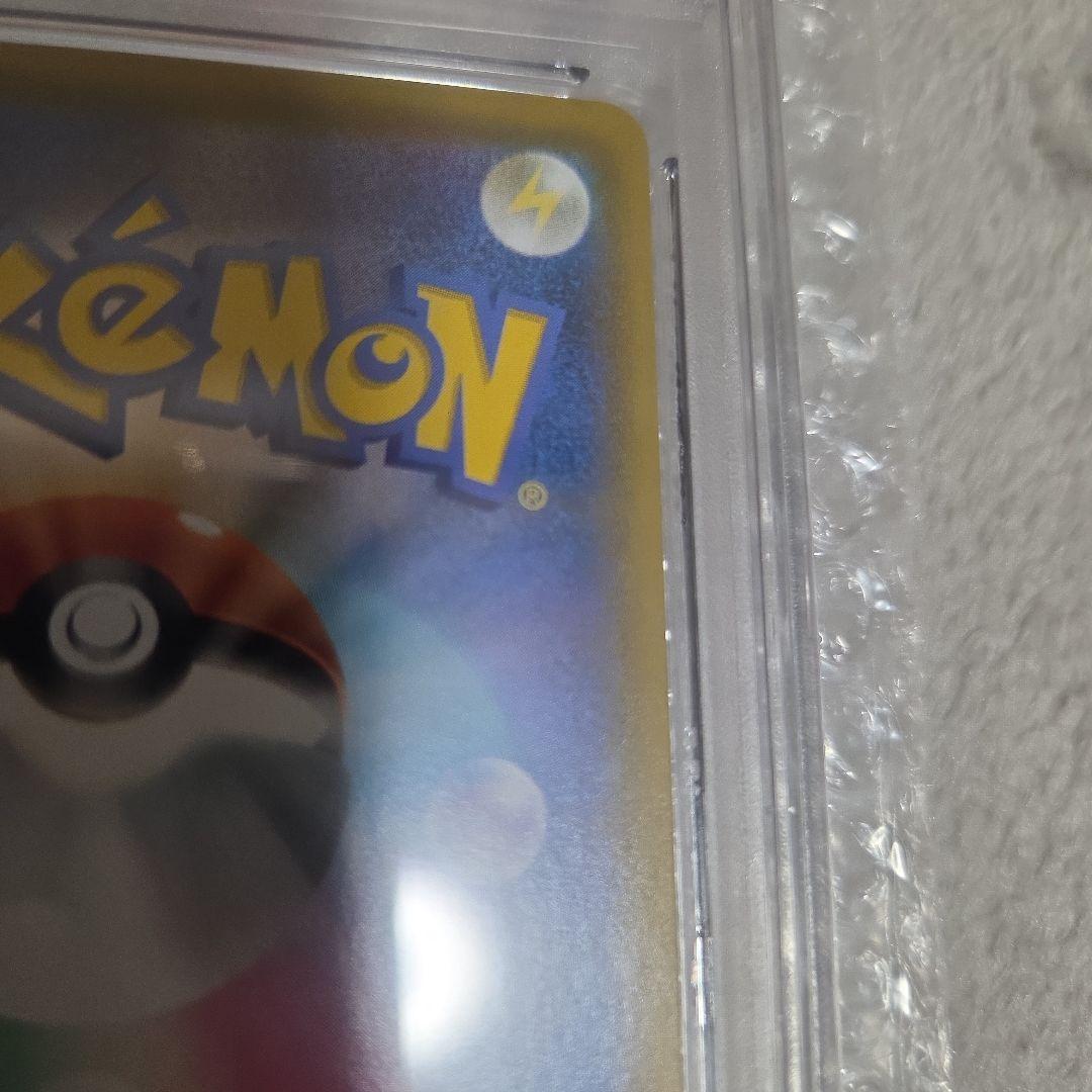 ポケカ ミュウ UR PSA10 25th anniversary