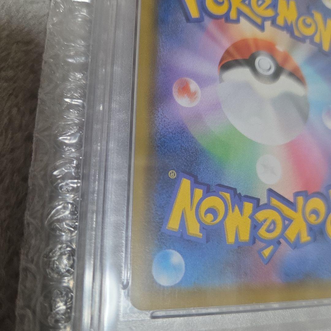 ポケカ ミュウ UR PSA10 25th anniversary