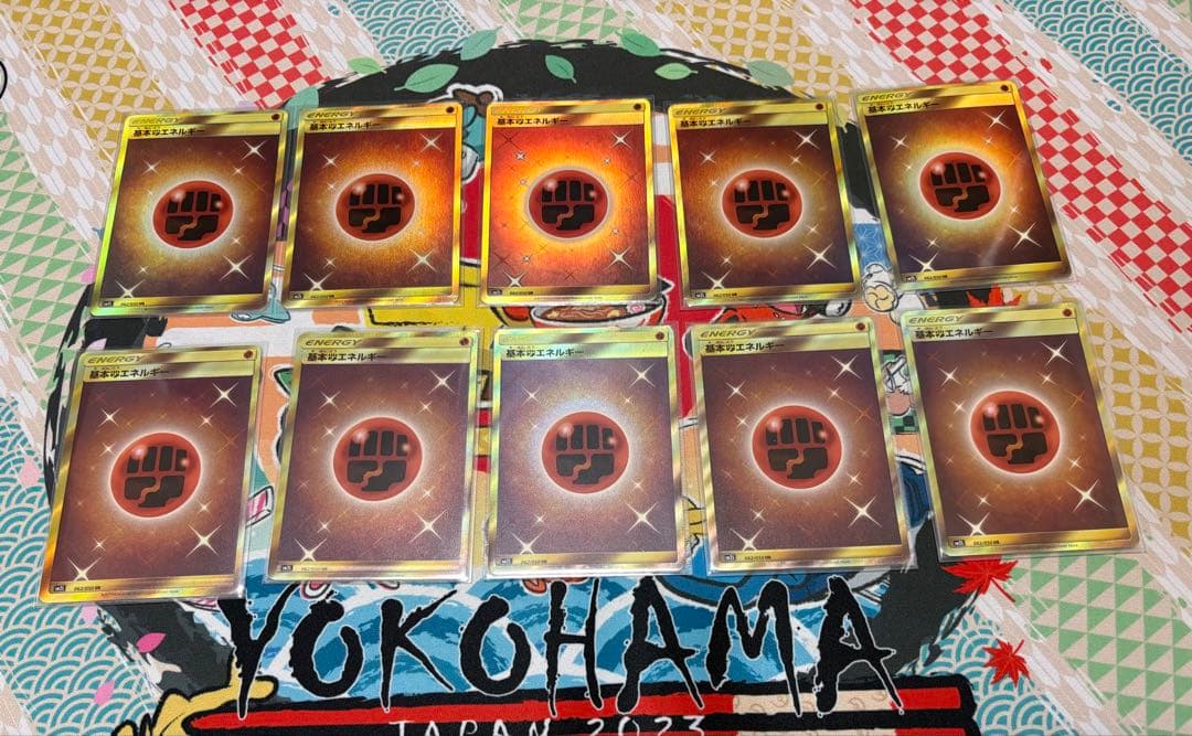 基本とうエネルギーur sm