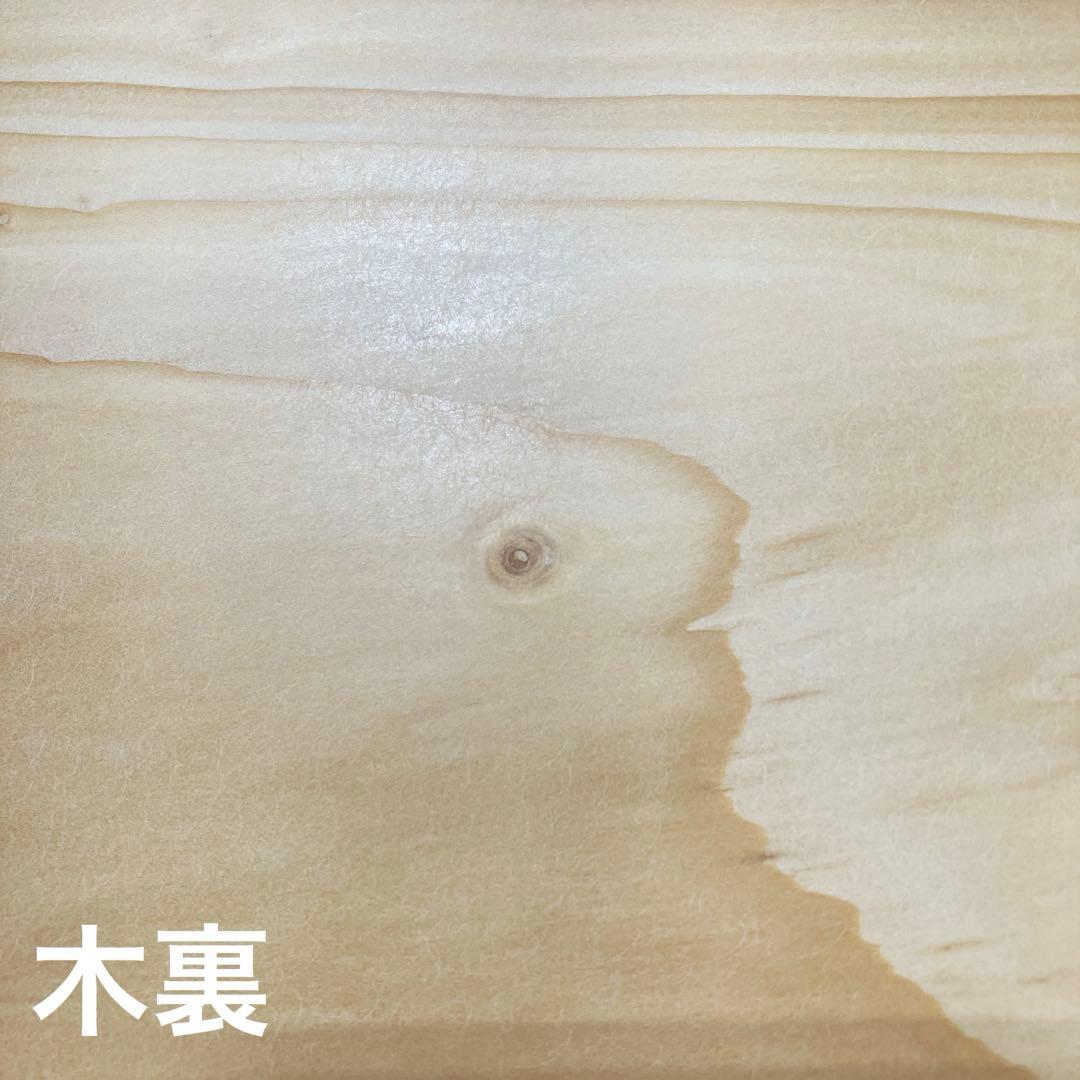 日向産　本榧　まな板　大きなサイズ　一枚板　木　新品　(C97)