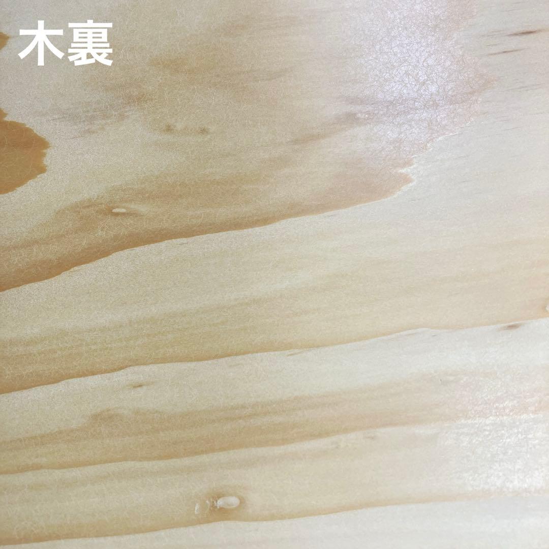 日向産　本榧　まな板　大きなサイズ　一枚板　木　新品　(C97)