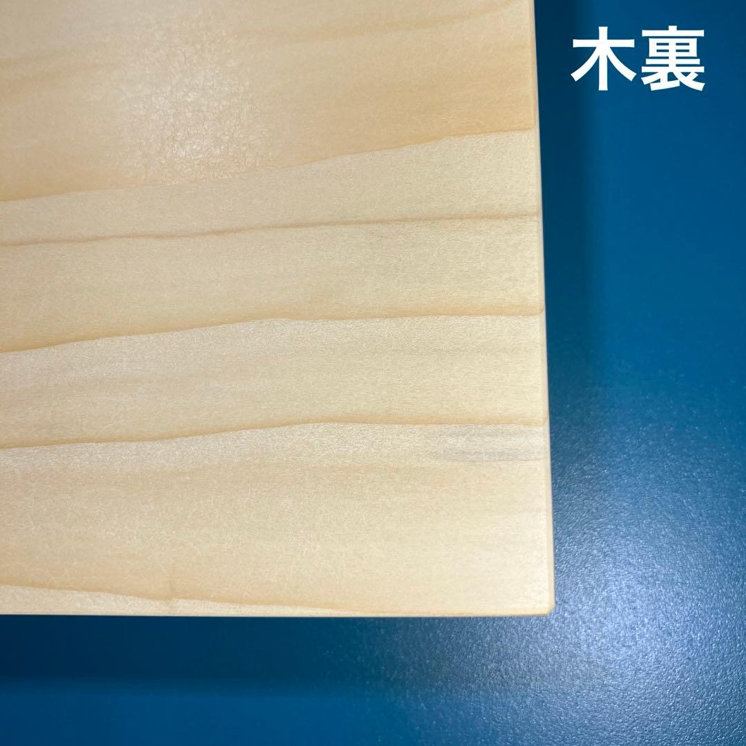 日向産　本榧　まな板　大きなサイズ　一枚板　木　新品　(C97)