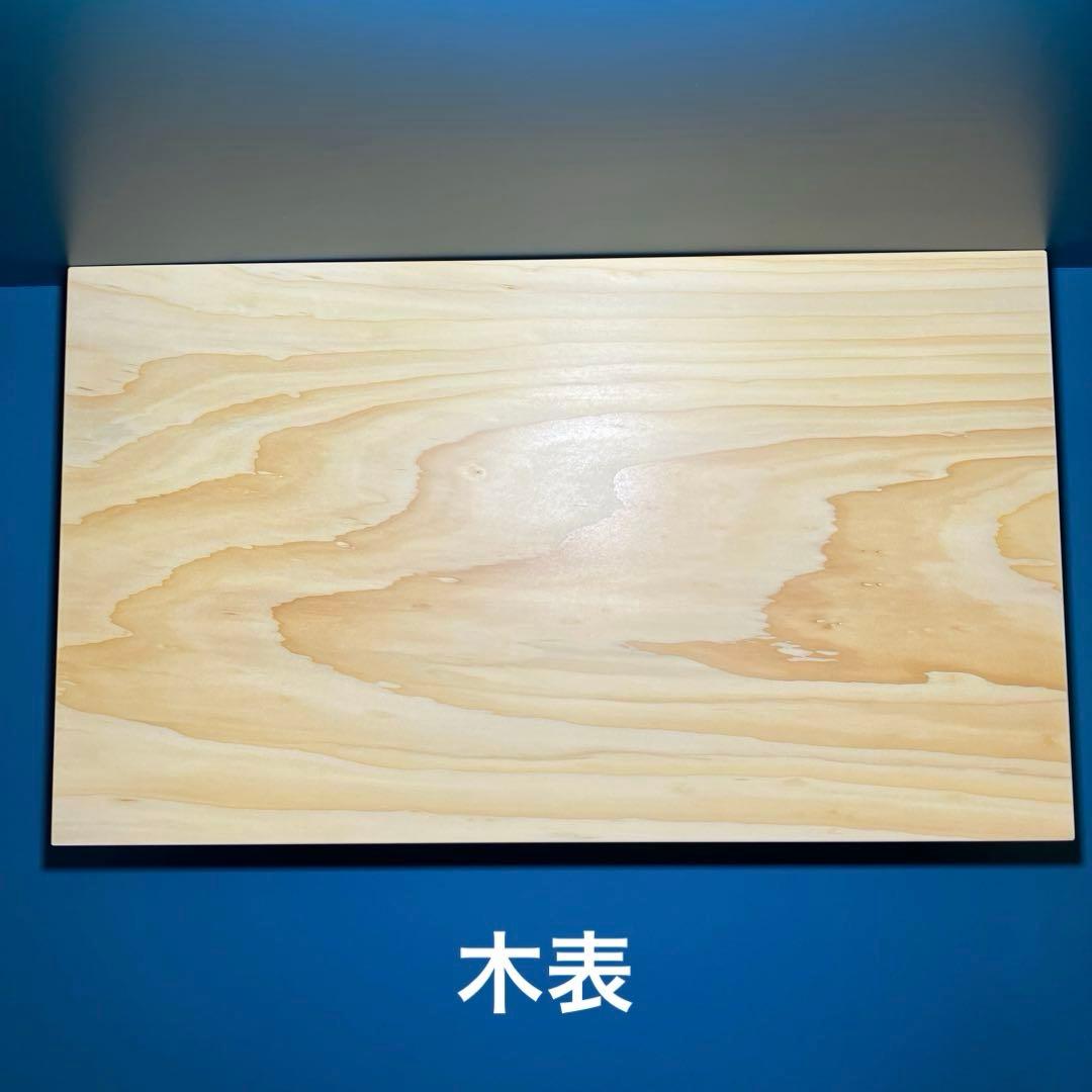 日向産　本榧　まな板　大きなサイズ　一枚板　木　新品　(C97)