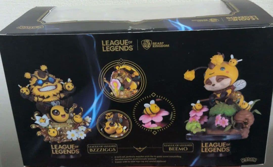 League of Legends BZZZIGGS & BEEMO フィギュア