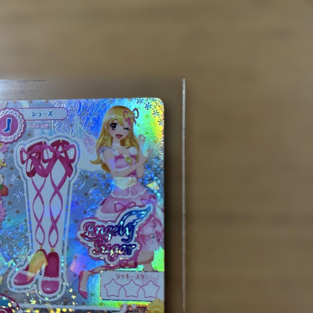 アイカツ　カード　オーロラキスバレエシューズ