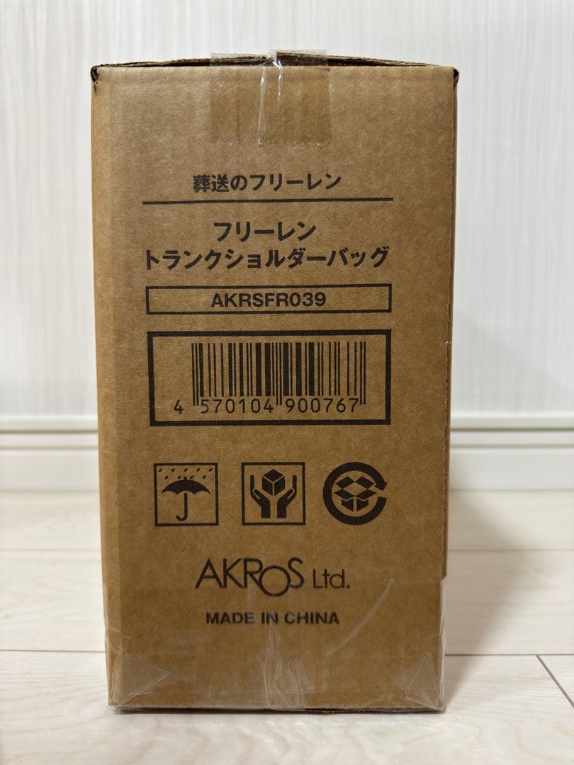 葬送のフリーレン トランクショルダーバッグ