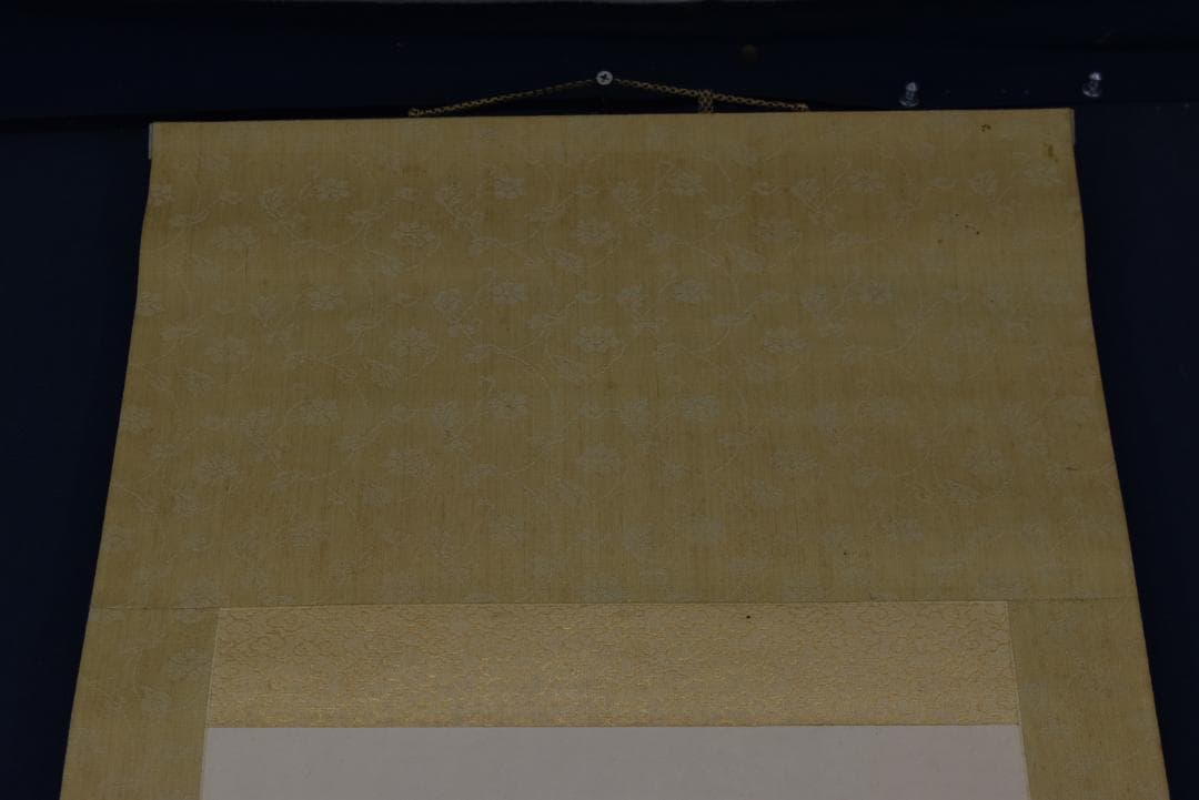 環愛石/一行書/旭光瑞気山色新/掛軸☆宝船☆Z-709