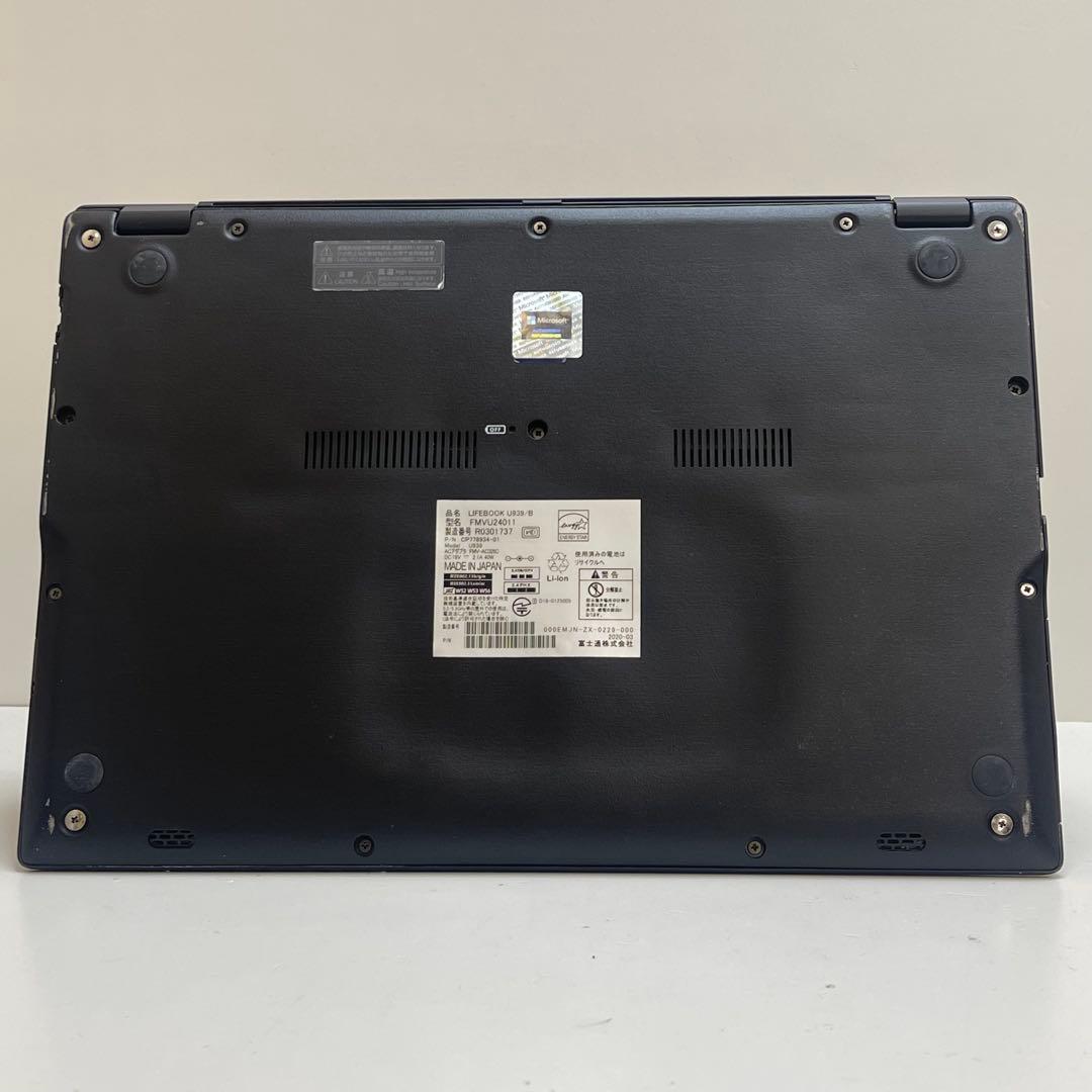 #420 富士通 LIFEBOOK U939/B i5-8365U 8GB
