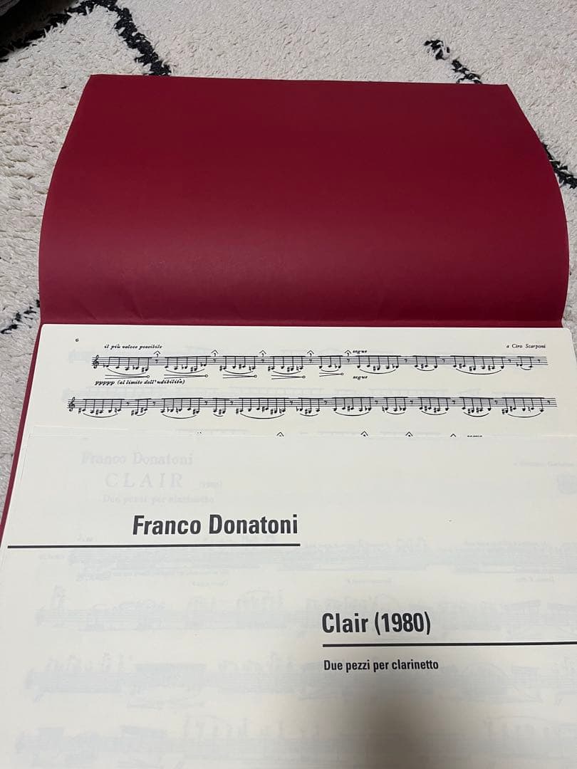 ドナトーニ クレール クラリネット