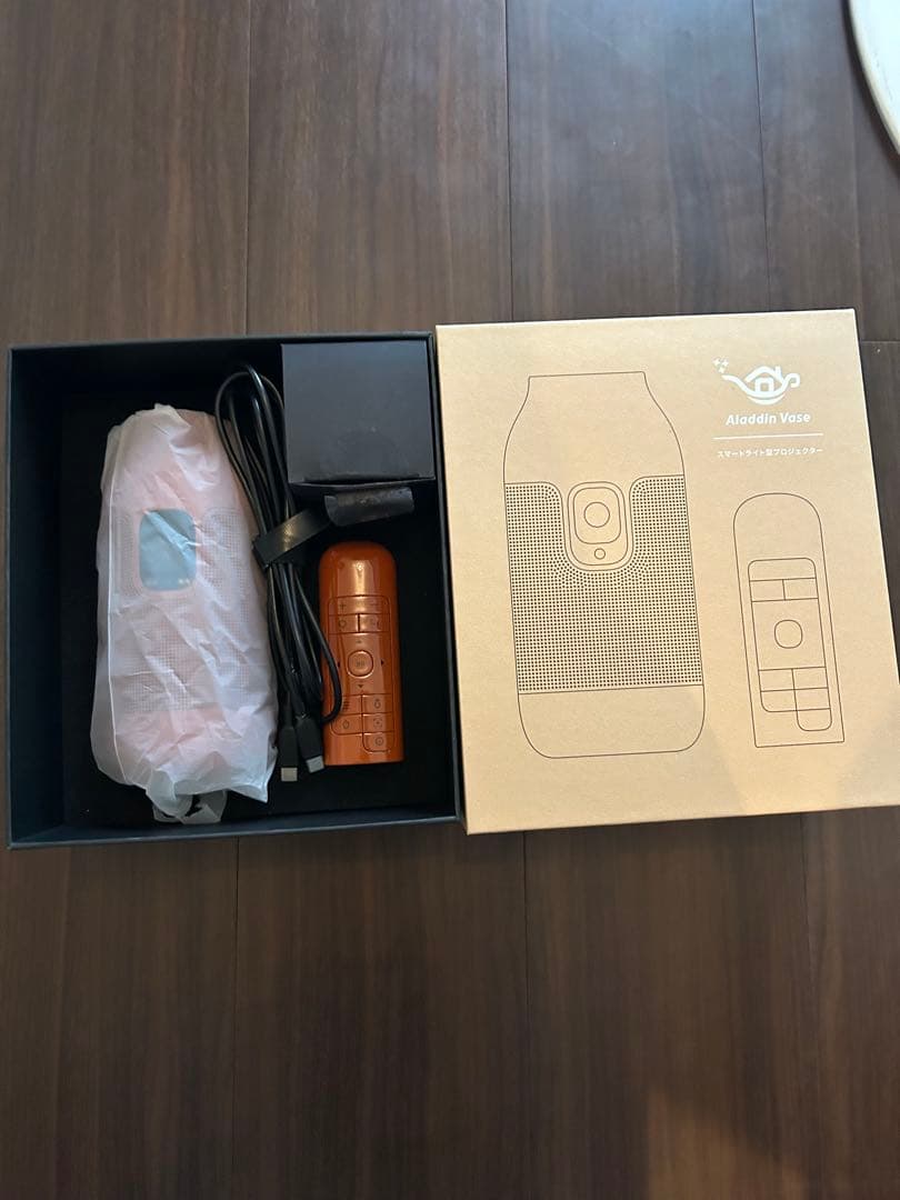 アラジンベース プロジェクター