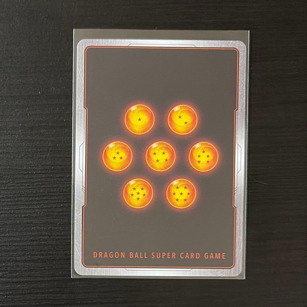 ダイマツリ　プロモ　孫悟空(ミニ)