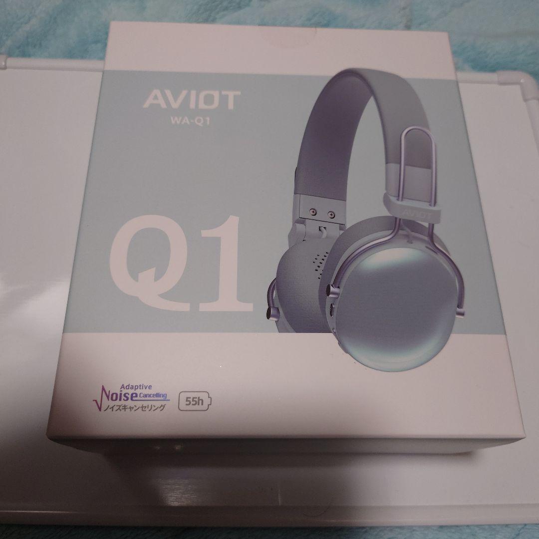 AVIOT Q1 ワイヤレスヘッドホン