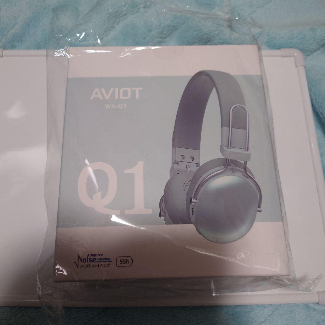 AVIOT Q1 ワイヤレスヘッドホン