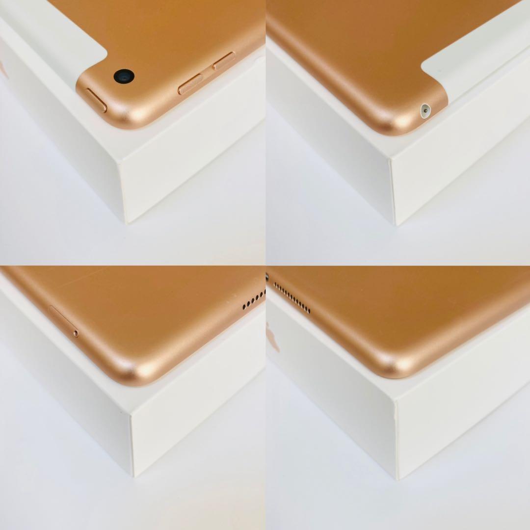 Apple iPad 第7世代 Wi-Fi＋Cellular 32GB 【美品】