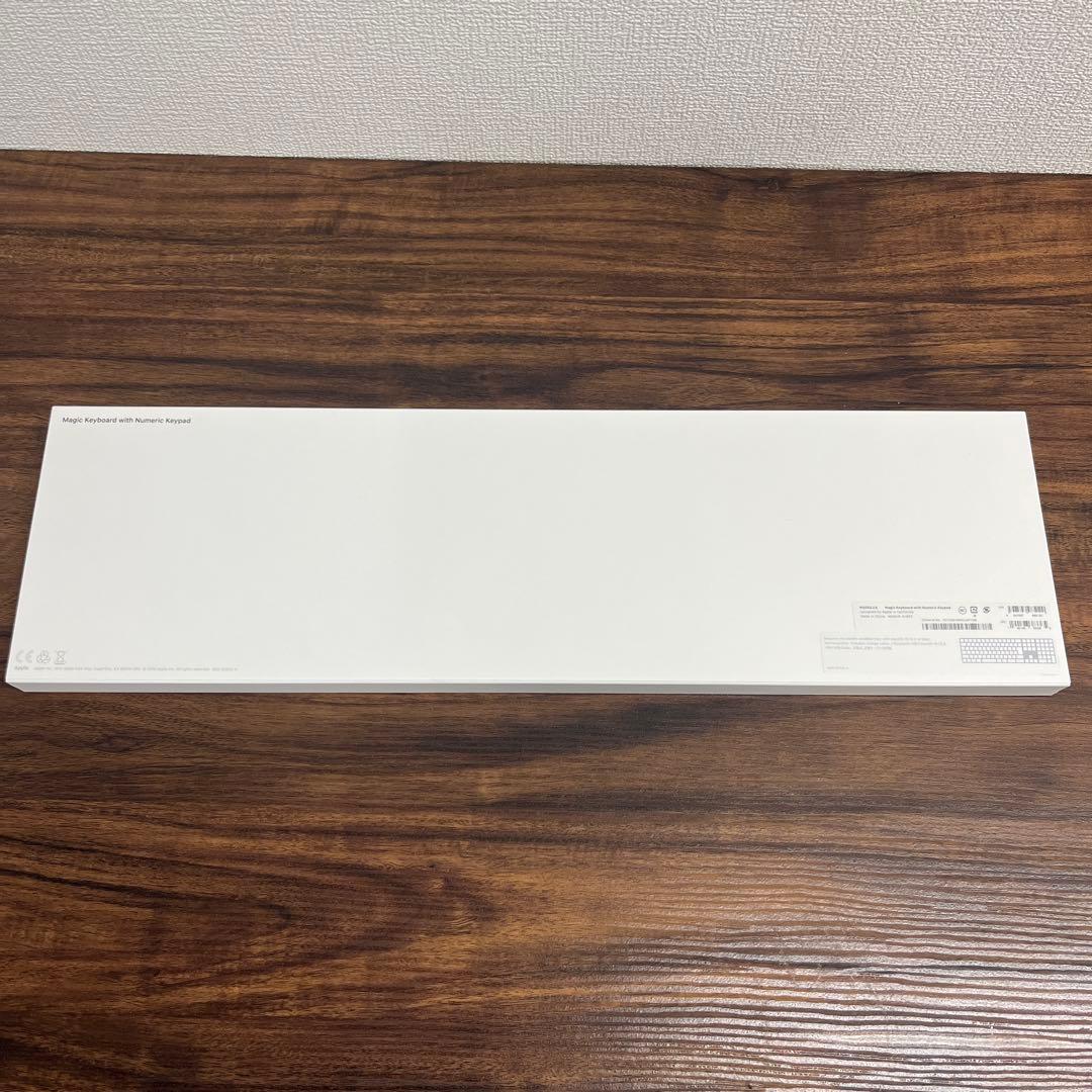 【新品】Apple MAGIC KEYBOARD（テンキー付）日本語（JIS）