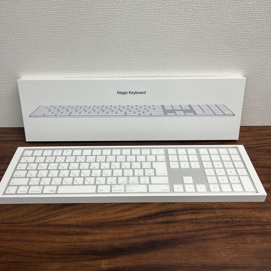 【新品】Apple MAGIC KEYBOARD（テンキー付）日本語（JIS）