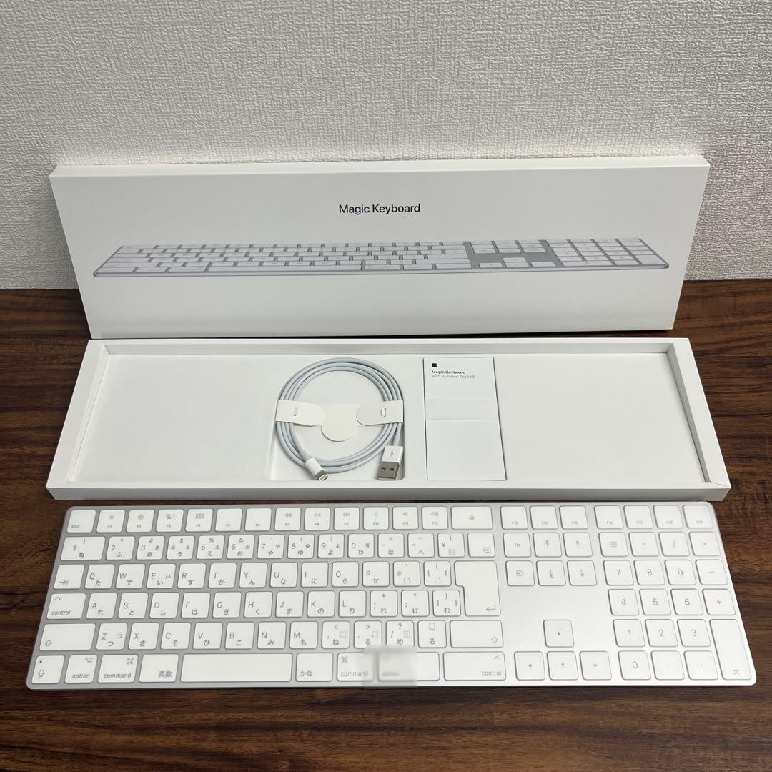【新品】Apple MAGIC KEYBOARD（テンキー付）日本語（JIS）