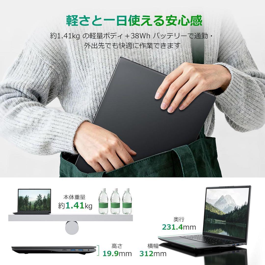 14インチ ノートパソコン16GB+512GB Office搭載 グレー