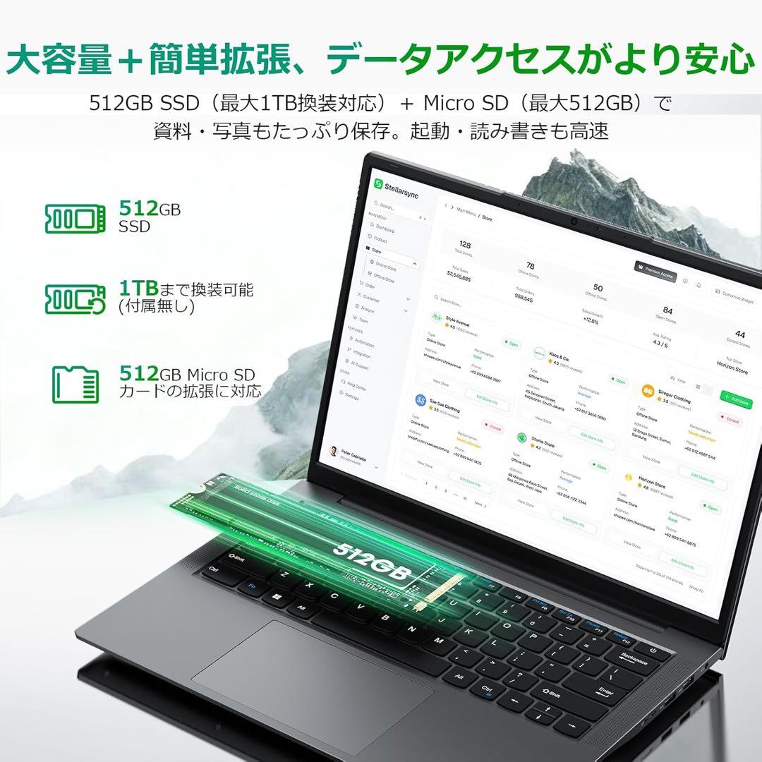 14インチ ノートパソコン16GB+512GB Office搭載 グレー